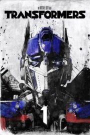 Transformers 2007